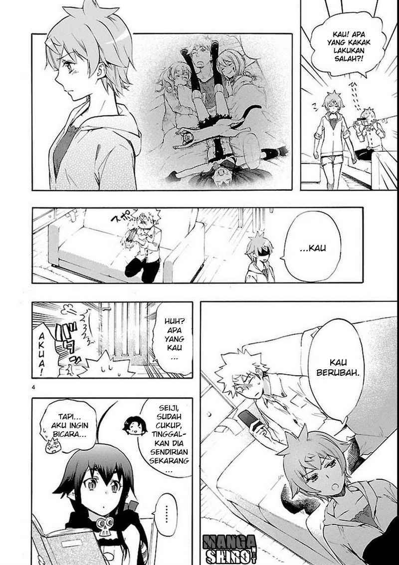 Renai Boukun Chapter 27 - halaman 5