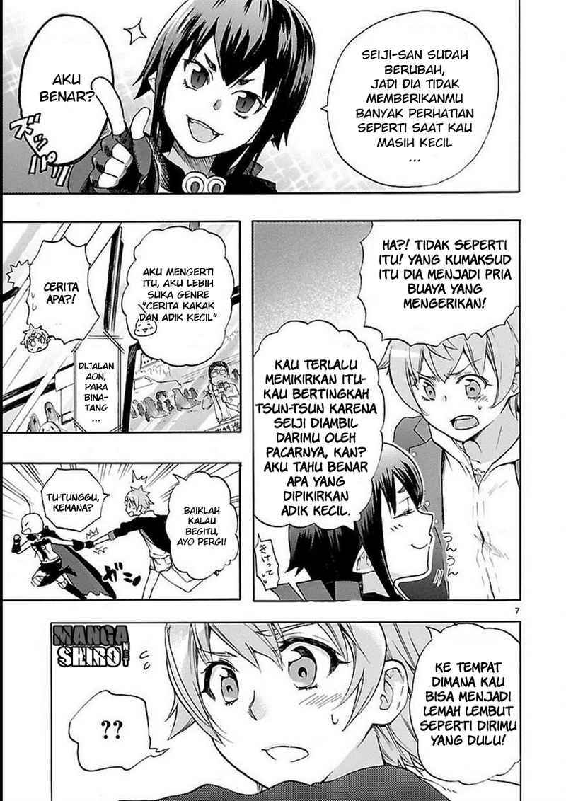 Renai Boukun Chapter 27 - halaman 8