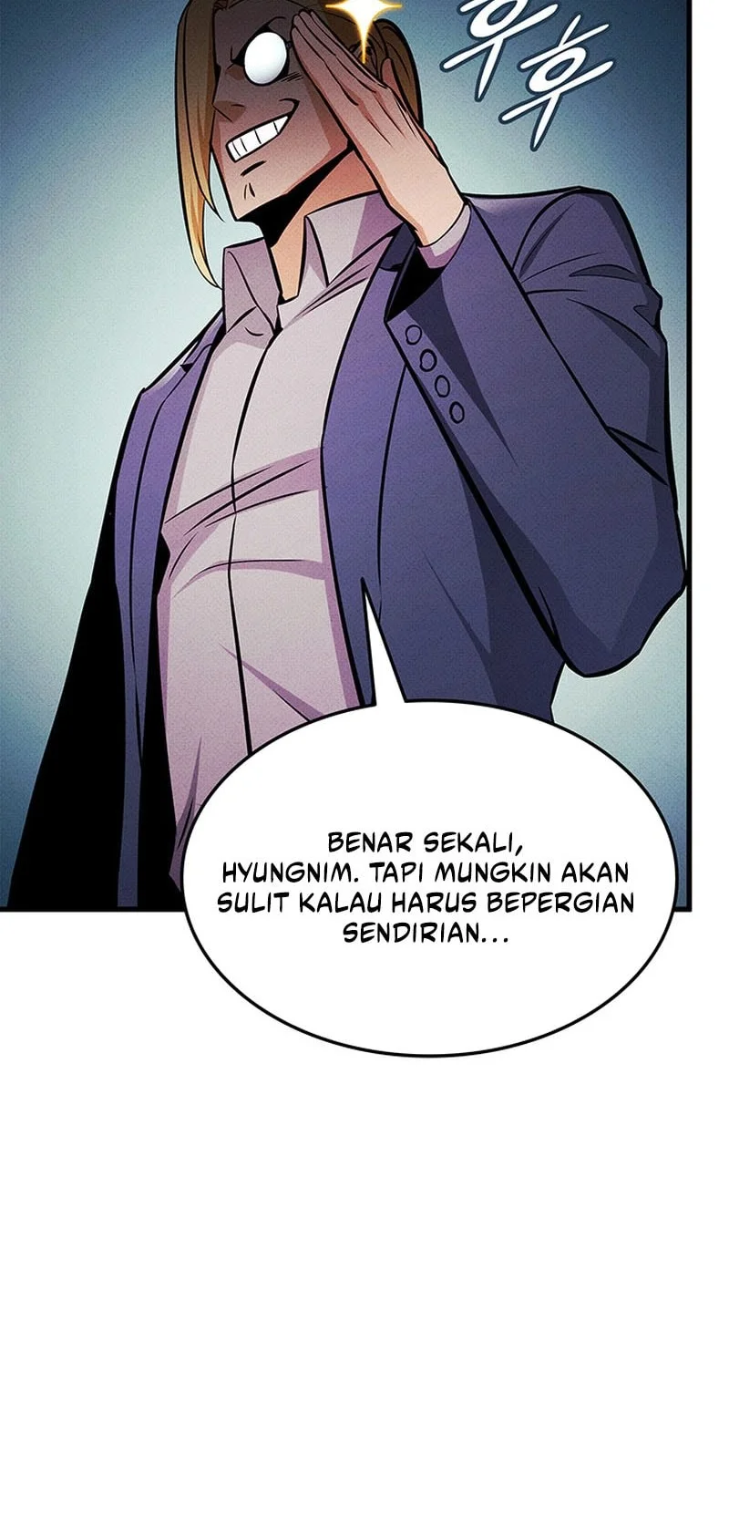 Renai Boukun Chapter 28 - halaman 22