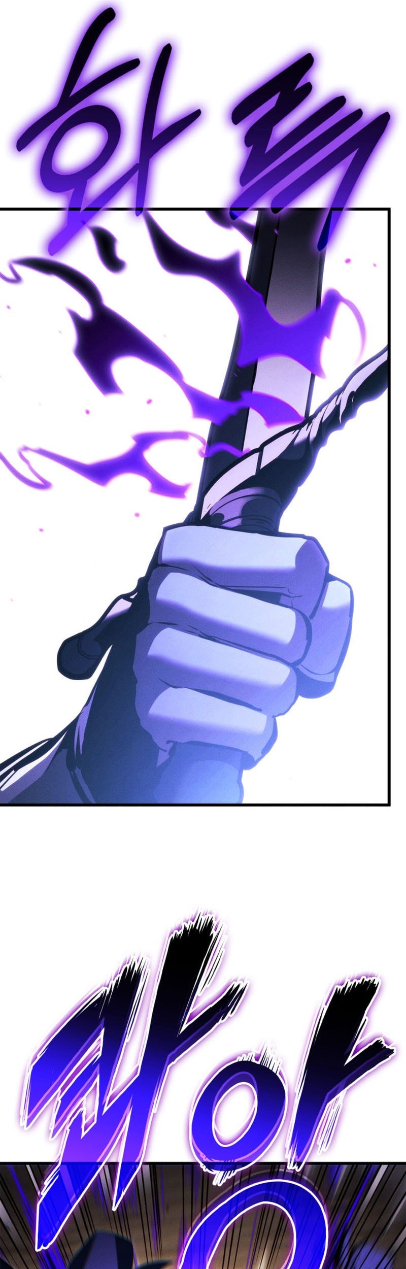 Renai Boukun Chapter 3 - halaman 15