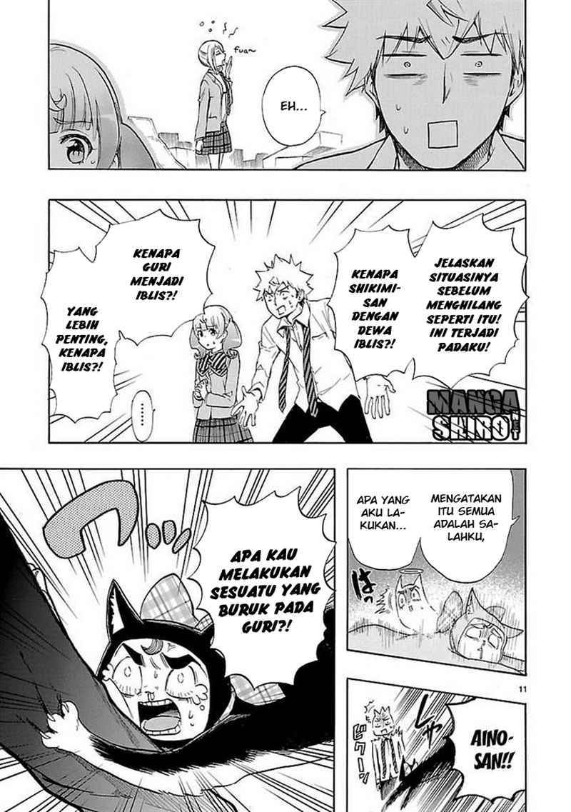 Renai Boukun Chapter 30 - halaman 12