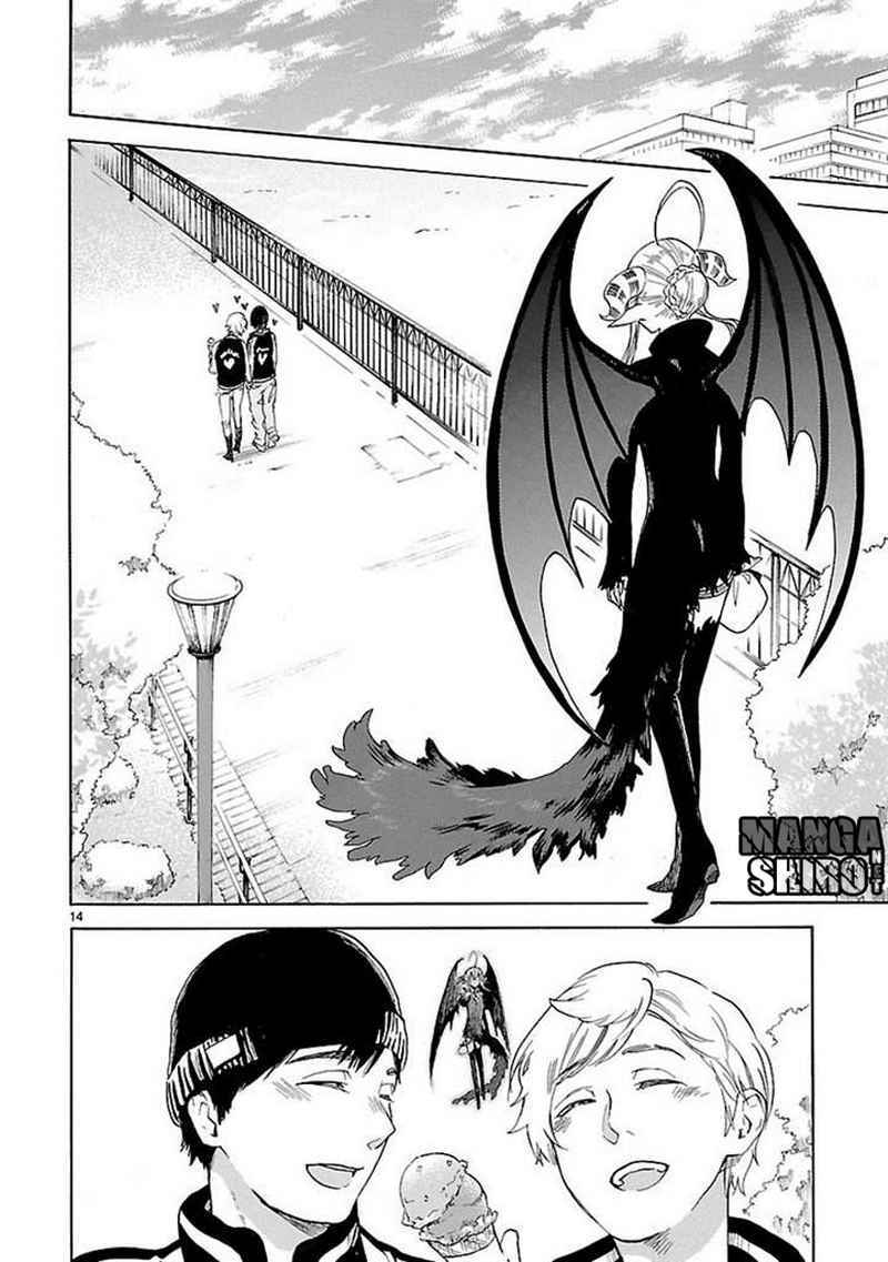 Renai Boukun Chapter 30 - halaman 15