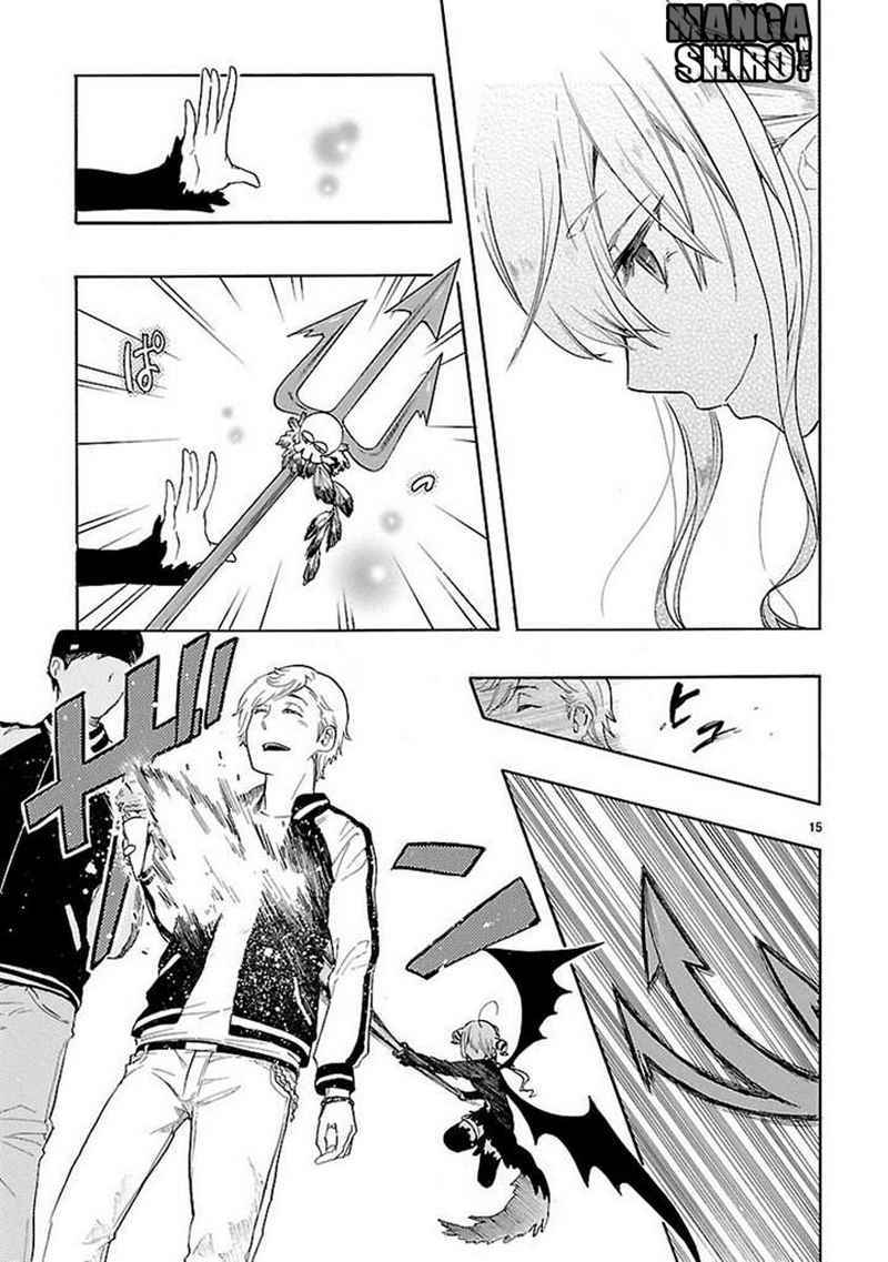 Renai Boukun Chapter 30 - halaman 16