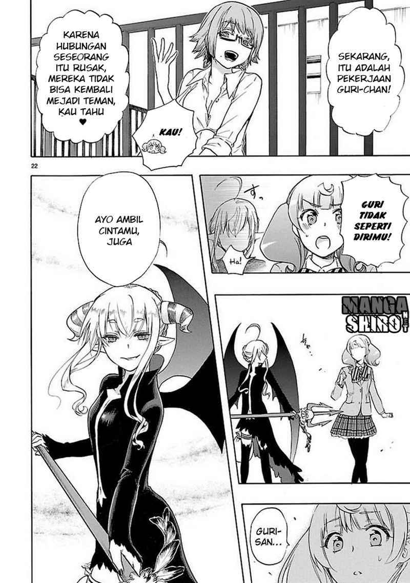 Renai Boukun Chapter 30 - halaman 23