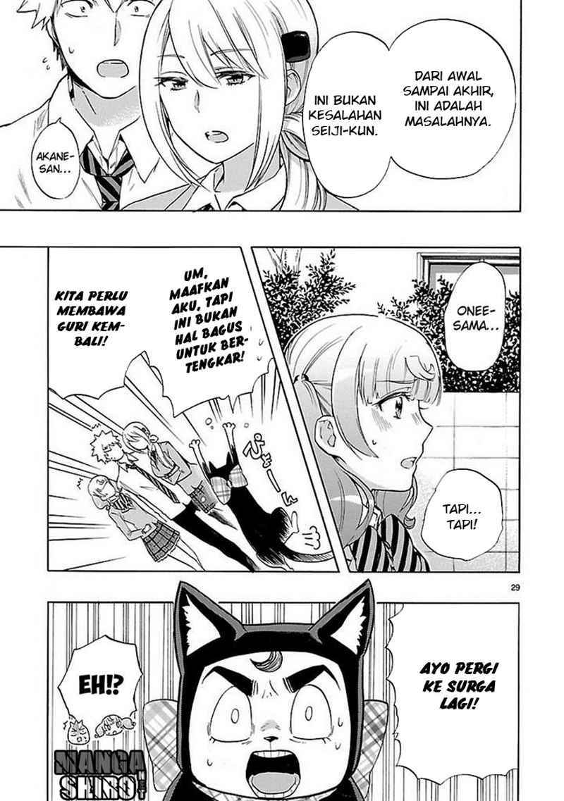 Renai Boukun Chapter 30 - halaman 30
