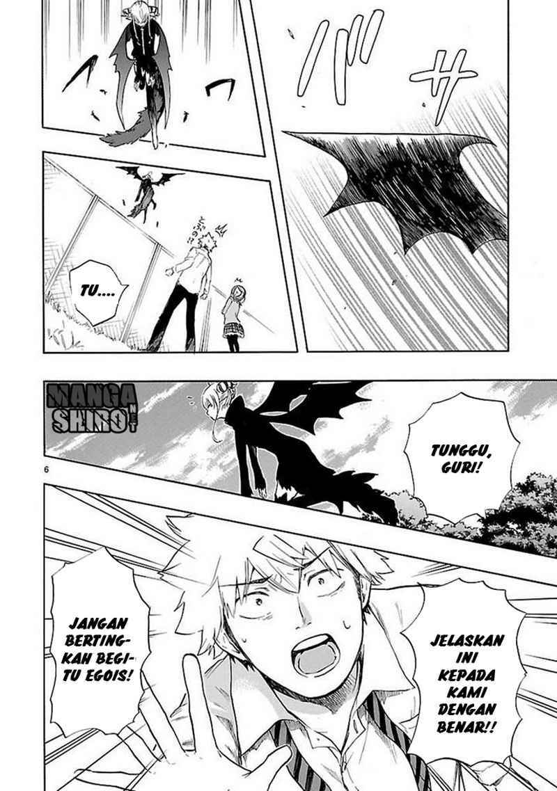Renai Boukun Chapter 30 - halaman 7