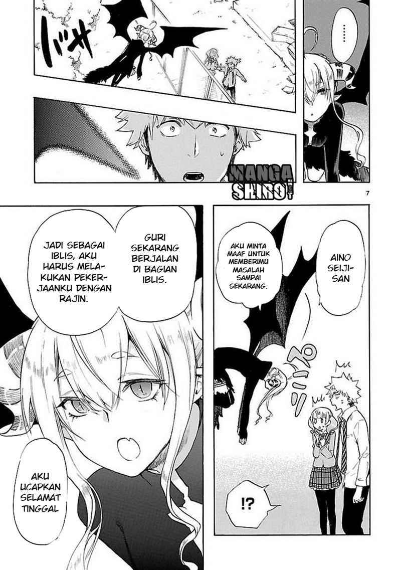 Renai Boukun Chapter 30 - halaman 8