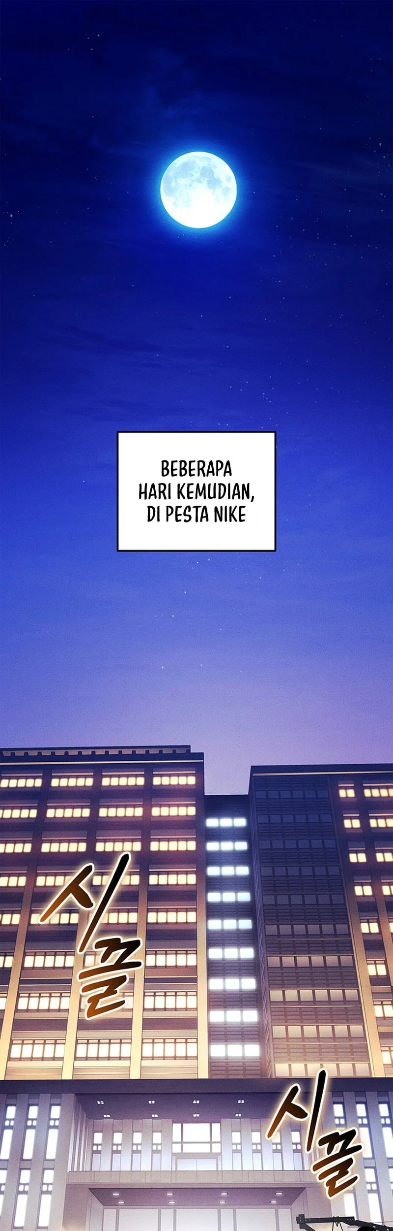 Renai Boukun Chapter 33 - halaman 2