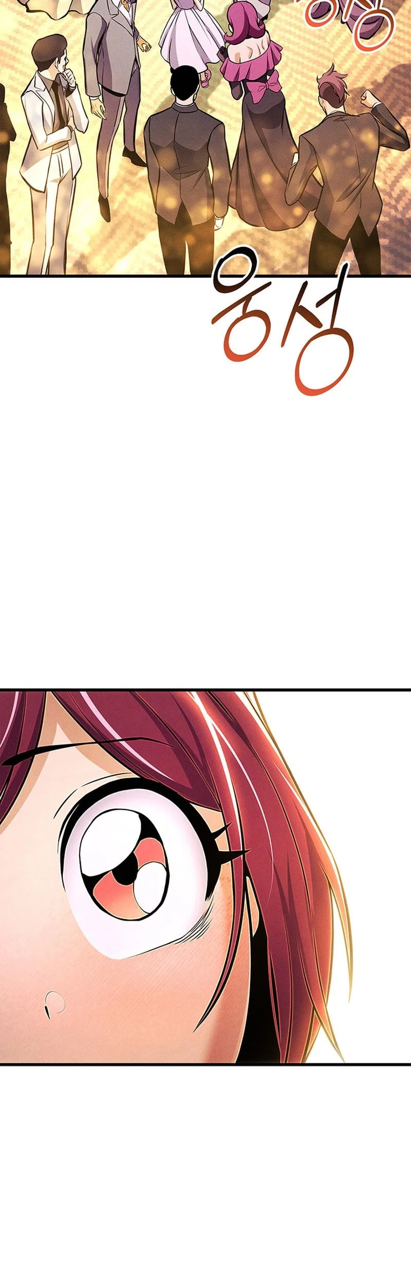 Renai Boukun Chapter 33 - halaman 42