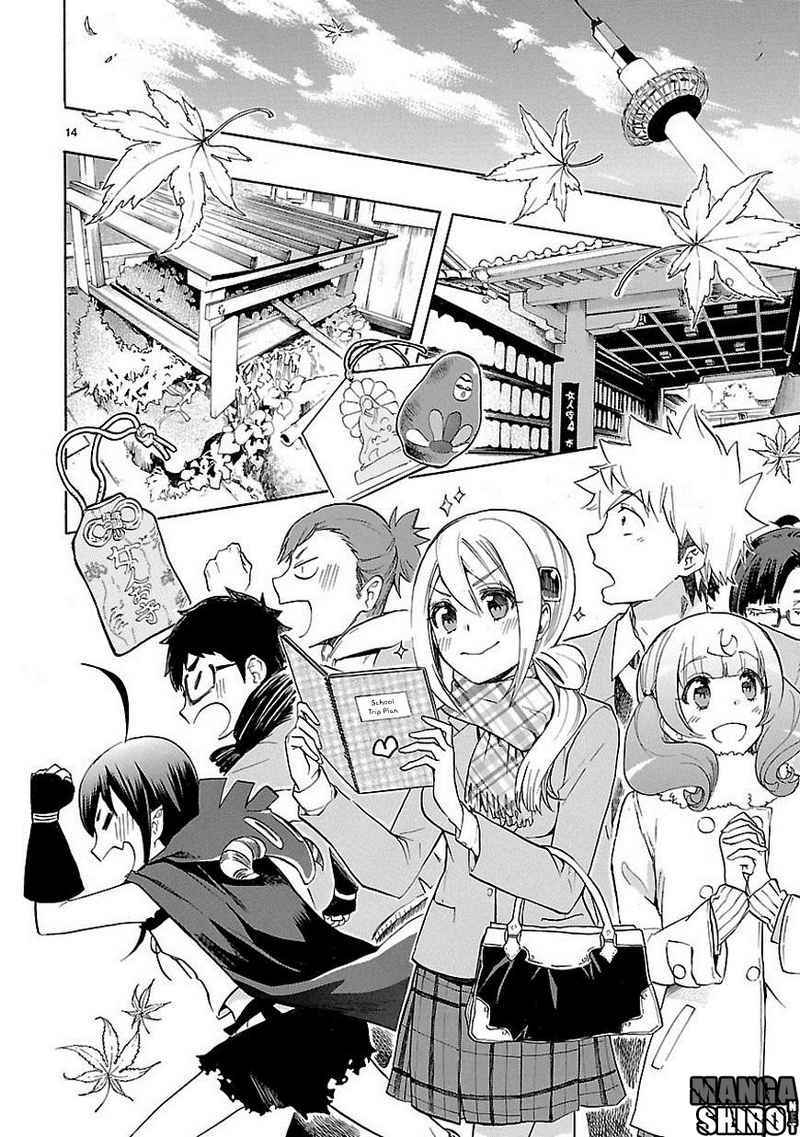 Renai Boukun Chapter 34 - halaman 15