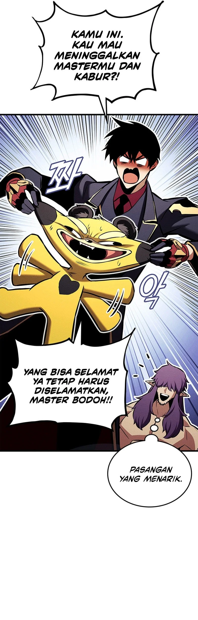 Renai Boukun Chapter 35 - halaman 34
