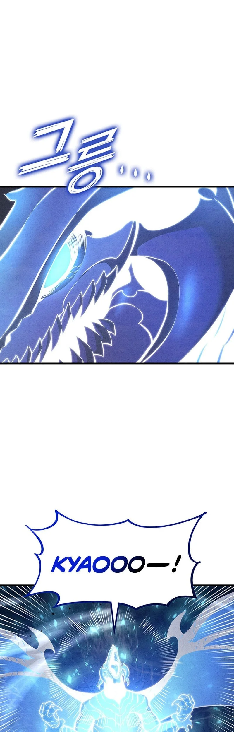 Renai Boukun Chapter 37 - halaman 4