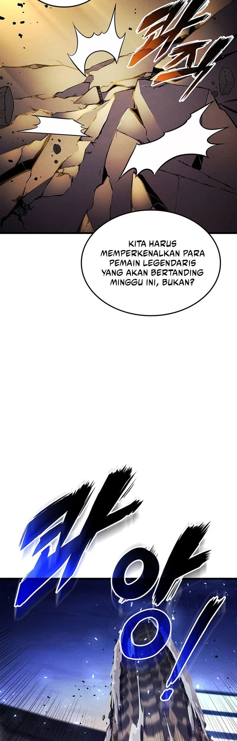 Renai Boukun Chapter 37 - halaman 42