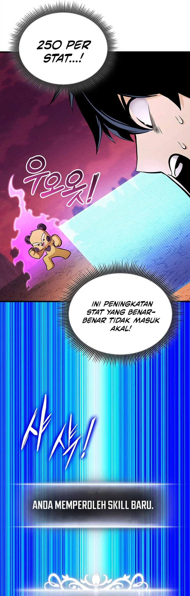 Renai Boukun Chapter 37 - halaman 9
