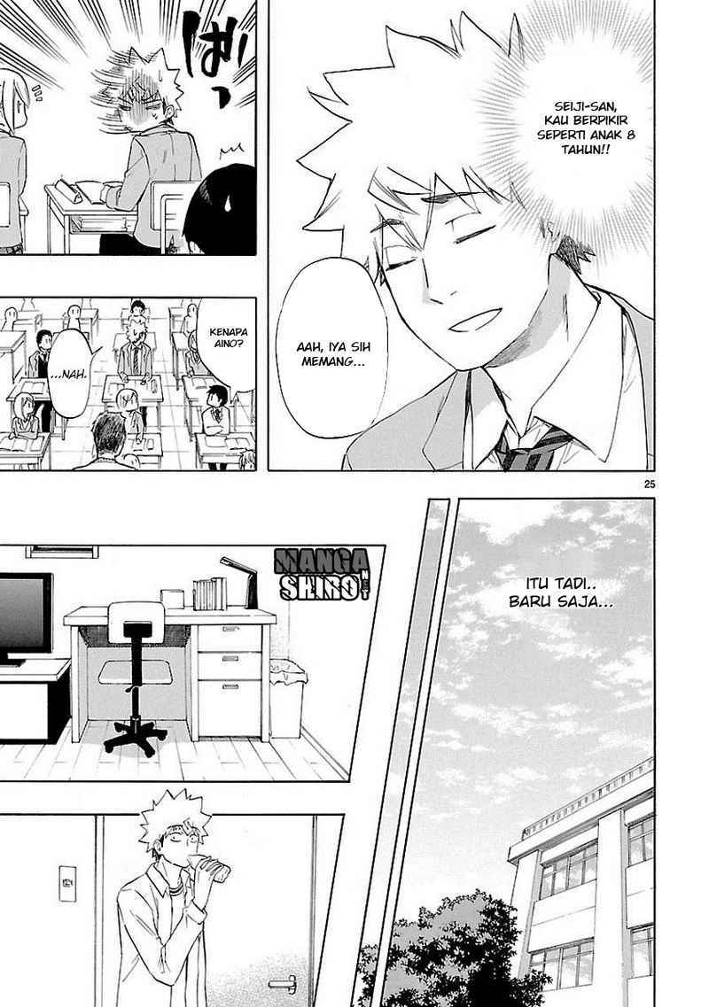Renai Boukun Chapter 38 - halaman 26