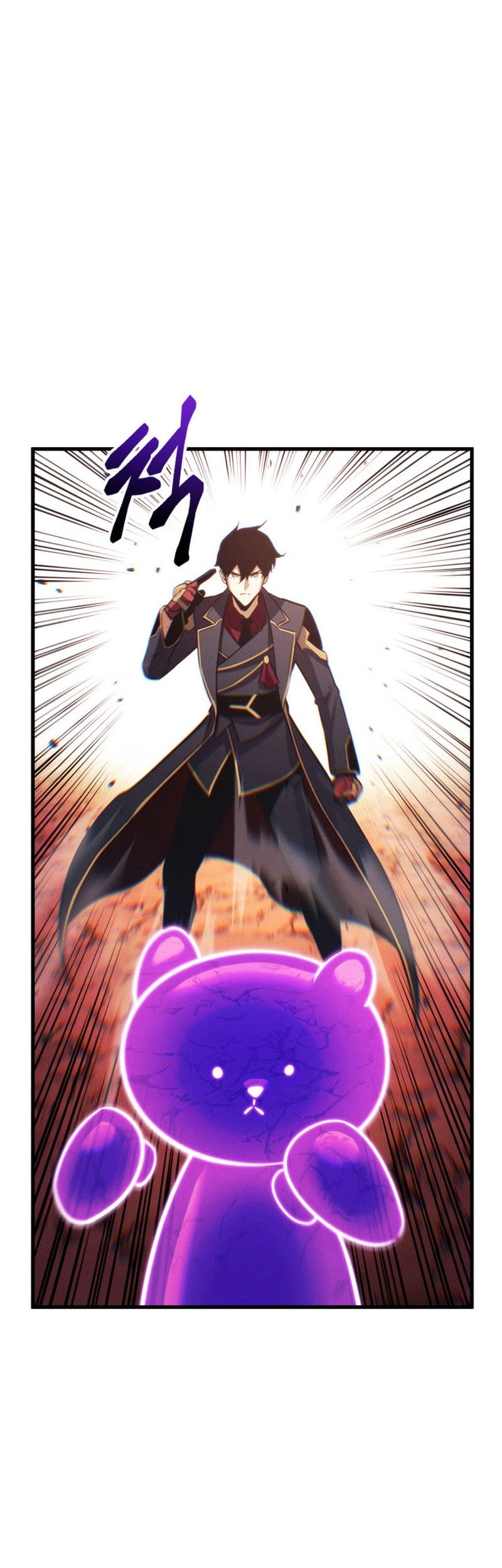 Renai Boukun Chapter 4 - halaman 23