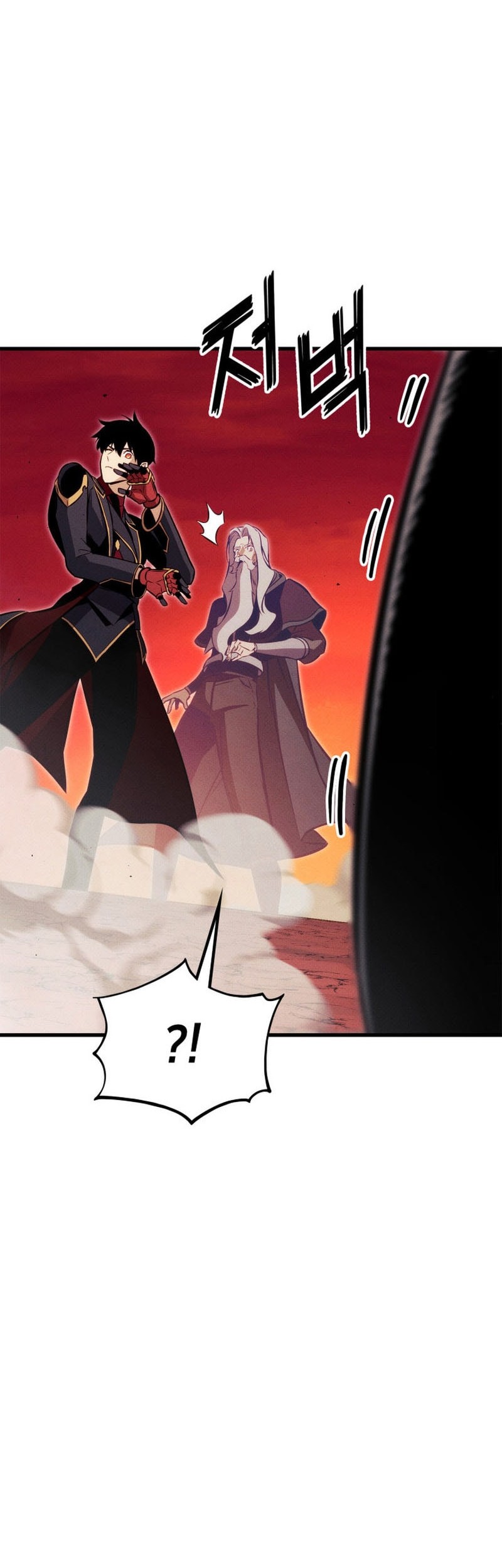Renai Boukun Chapter 4 - halaman 3