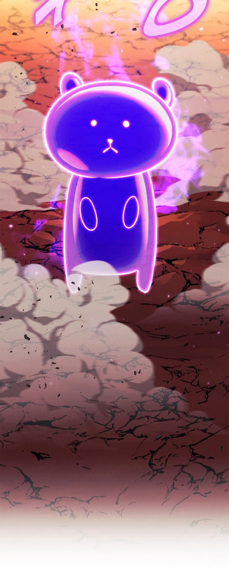 Renai Boukun Chapter 4 - halaman 5