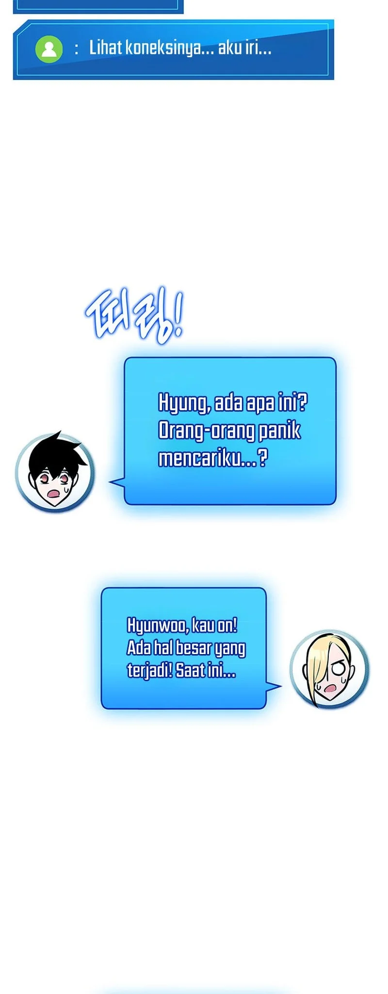 Renai Boukun Chapter 40 - halaman 9