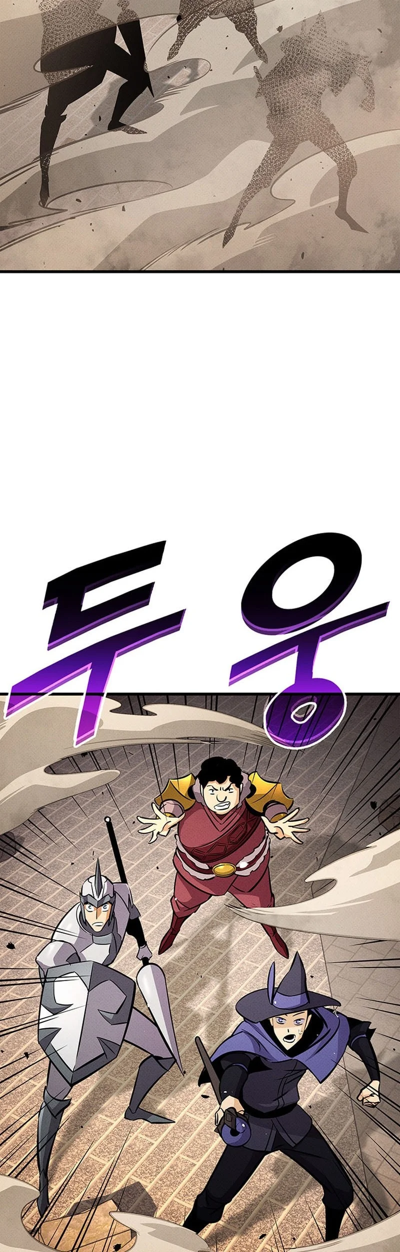 Renai Boukun Chapter 42 - halaman 11