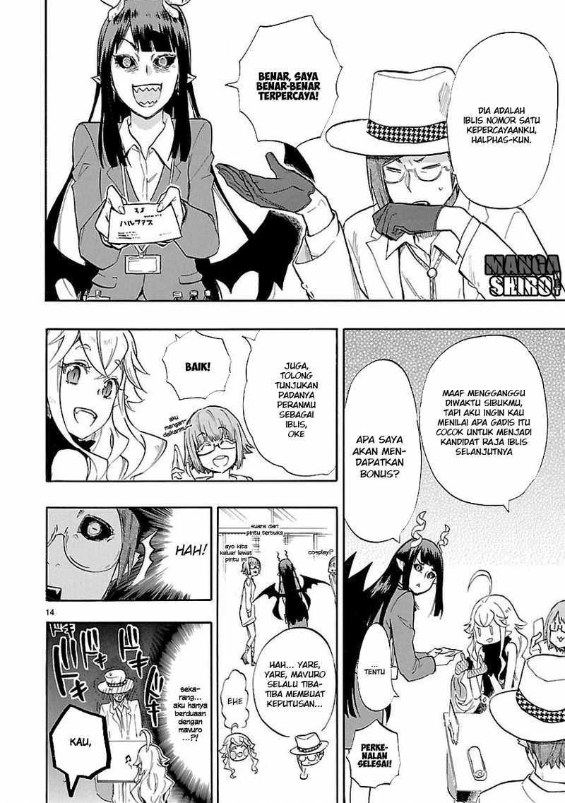 Renai Boukun Chapter 42 - halaman 15