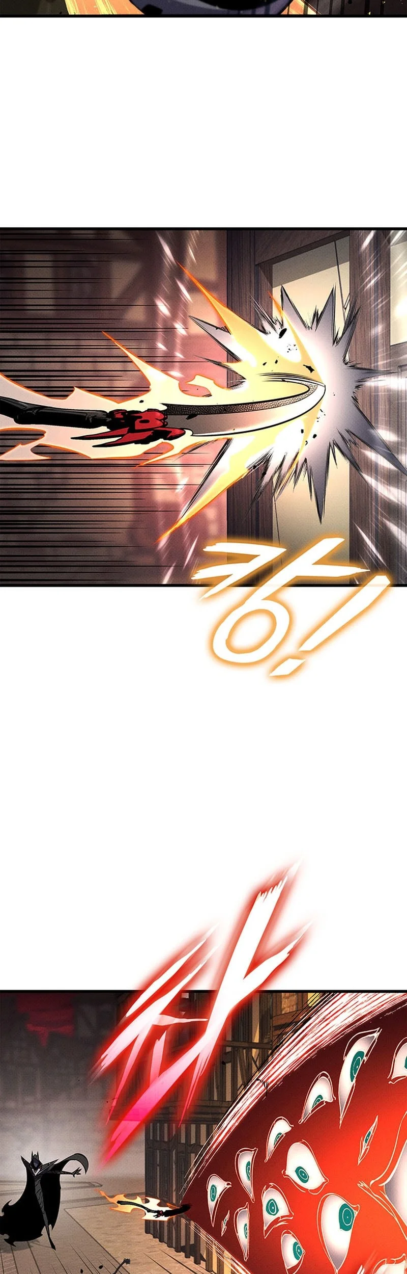Renai Boukun Chapter 42 - halaman 24