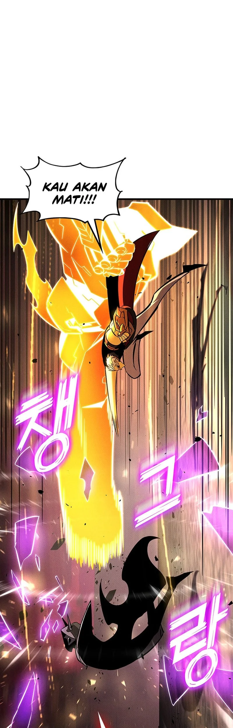 Renai Boukun Chapter 42 - halaman 32