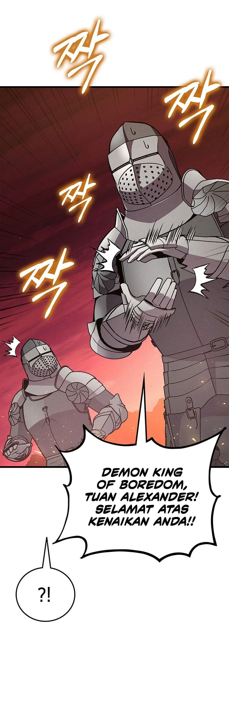 Renai Boukun Chapter 43 - halaman 13