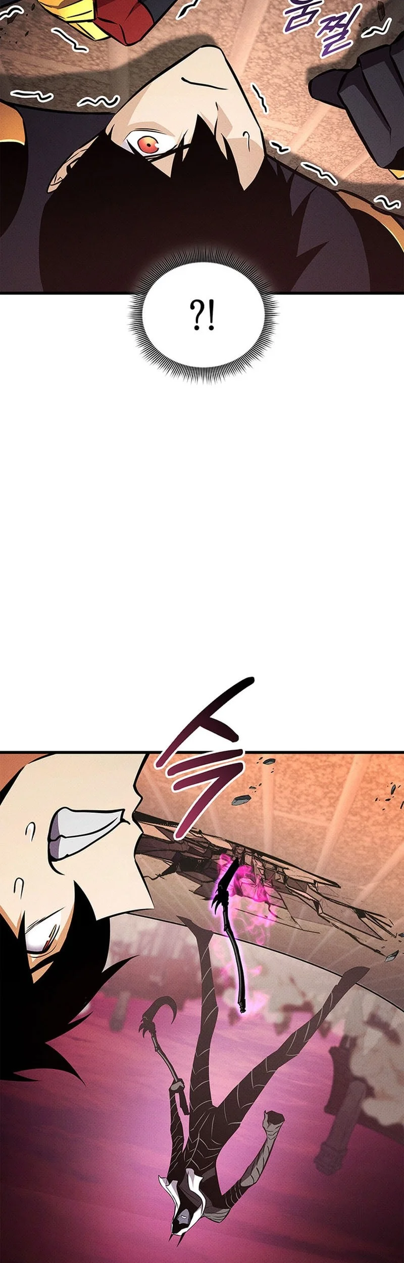 Renai Boukun Chapter 43 - halaman 31