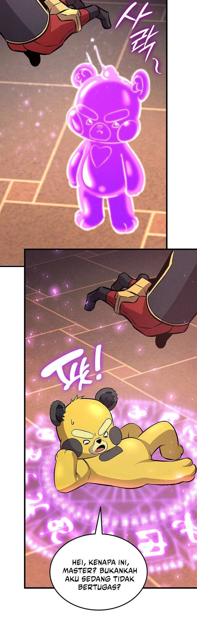 Renai Boukun Chapter 44 - halaman 41