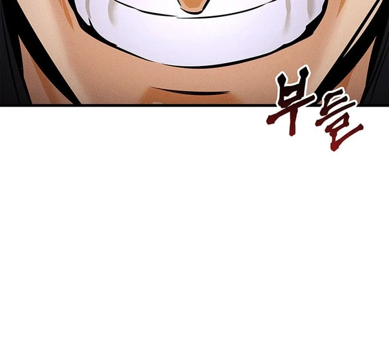 Renai Boukun Chapter 46.2 - halaman 13