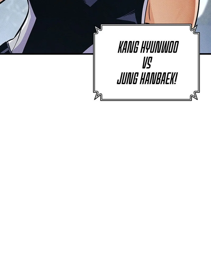 Renai Boukun Chapter 46 - halaman 13