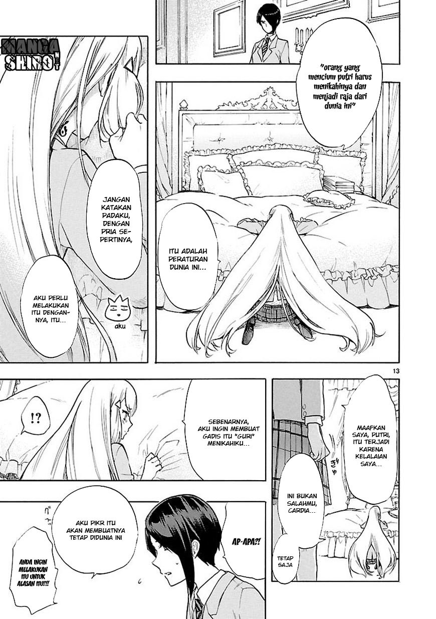 Renai Boukun Chapter 46 - halaman 15