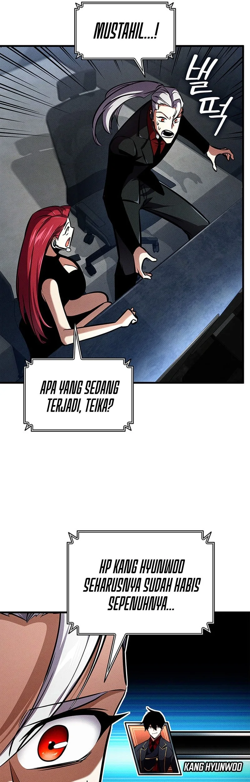 Renai Boukun Chapter 47 - halaman 13