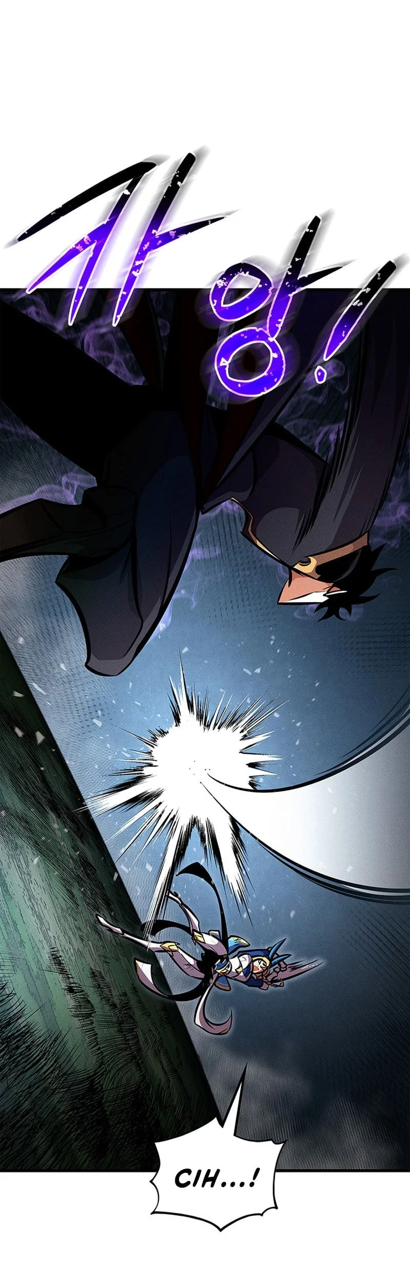 Renai Boukun Chapter 47 - halaman 35