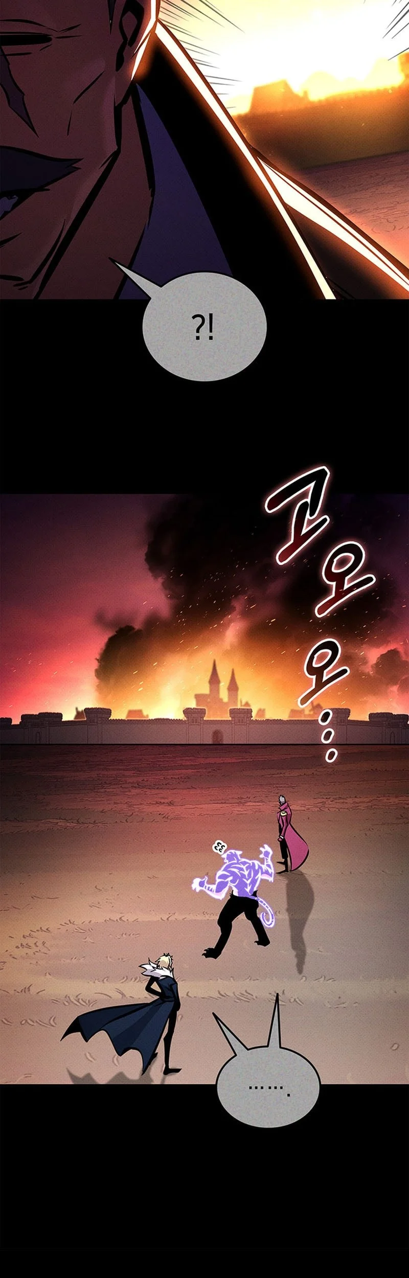 Renai Boukun Chapter 48 - halaman 12