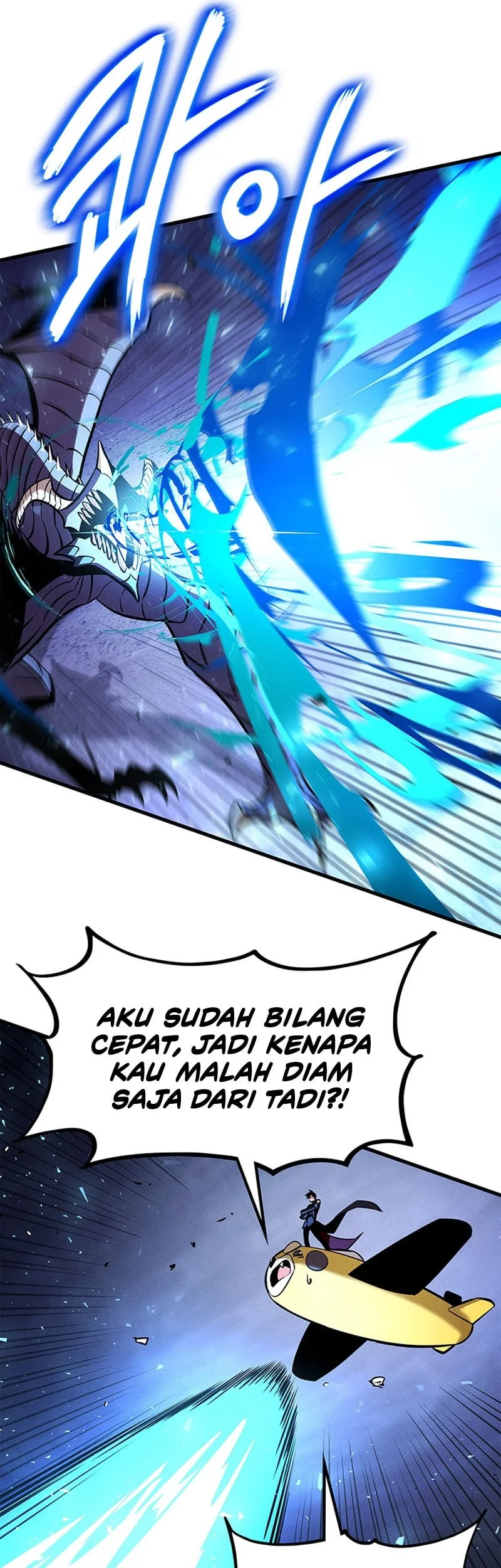 Renai Boukun Chapter 49 - halaman 33