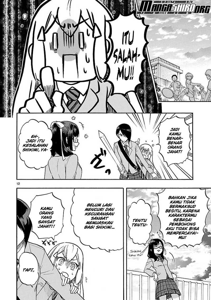Renai Boukun Chapter 51 - halaman 13