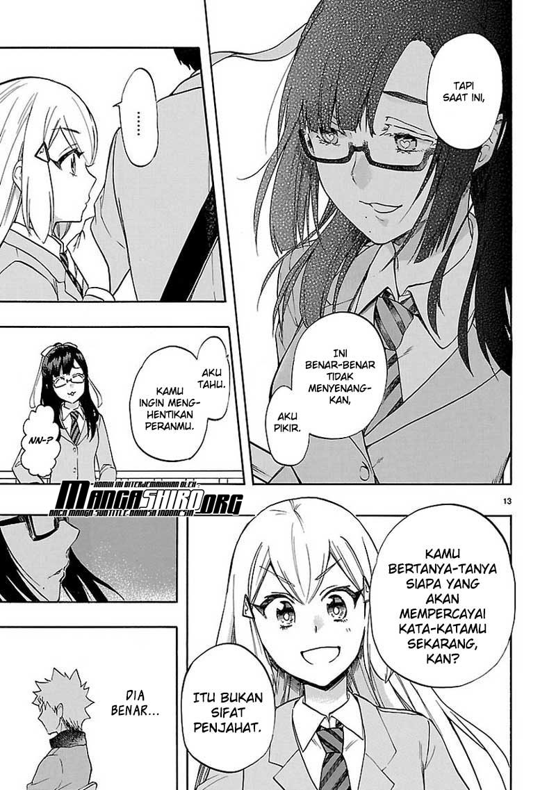 Renai Boukun Chapter 51 - halaman 14