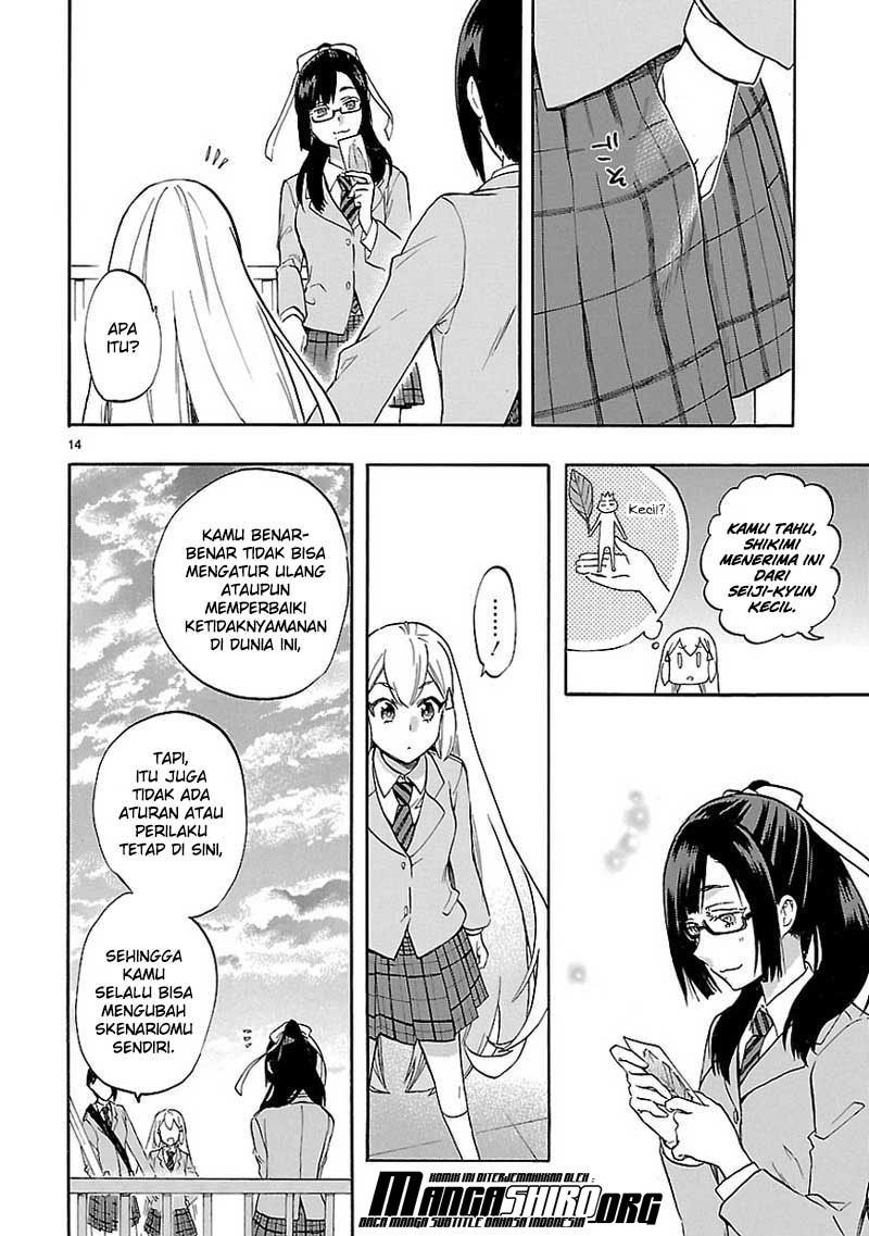 Renai Boukun Chapter 51 - halaman 15