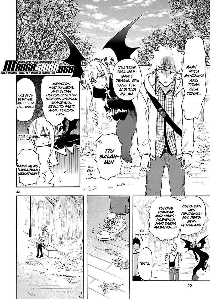 Renai Boukun Chapter 51 - halaman 23