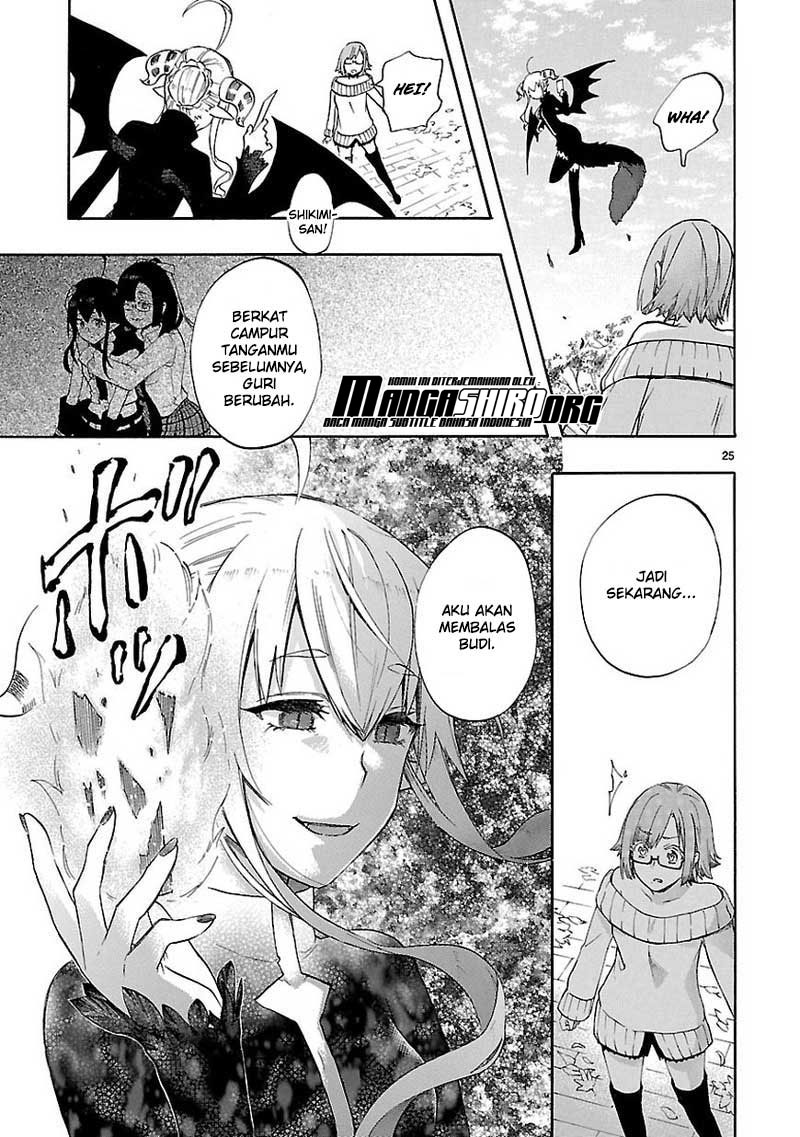 Renai Boukun Chapter 51 - halaman 26