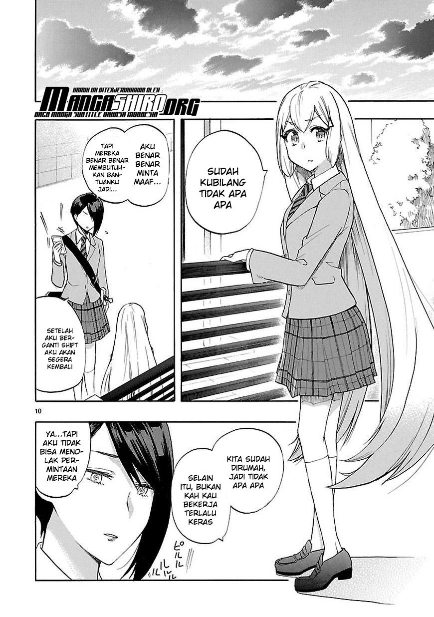Renai Boukun Chapter 52 - halaman 11