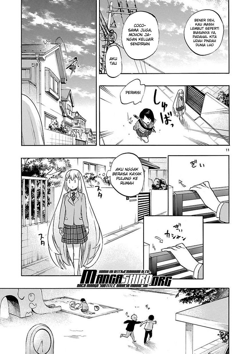Renai Boukun Chapter 52 - halaman 12