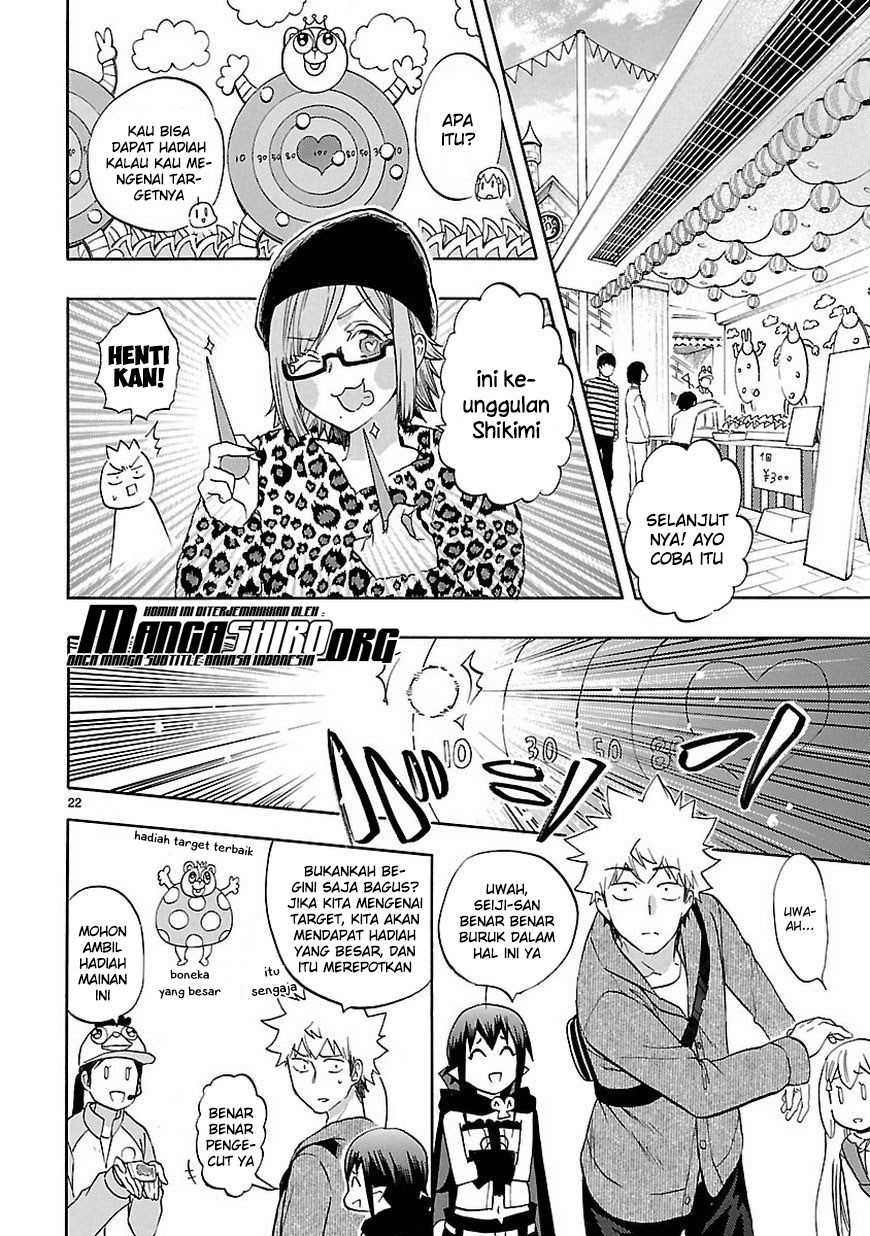 Renai Boukun Chapter 52 - halaman 23
