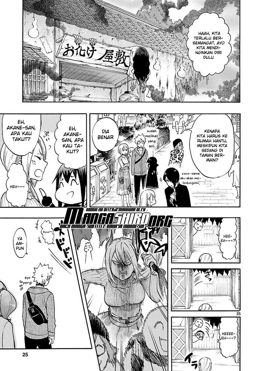 Renai Boukun Chapter 52 - halaman 26