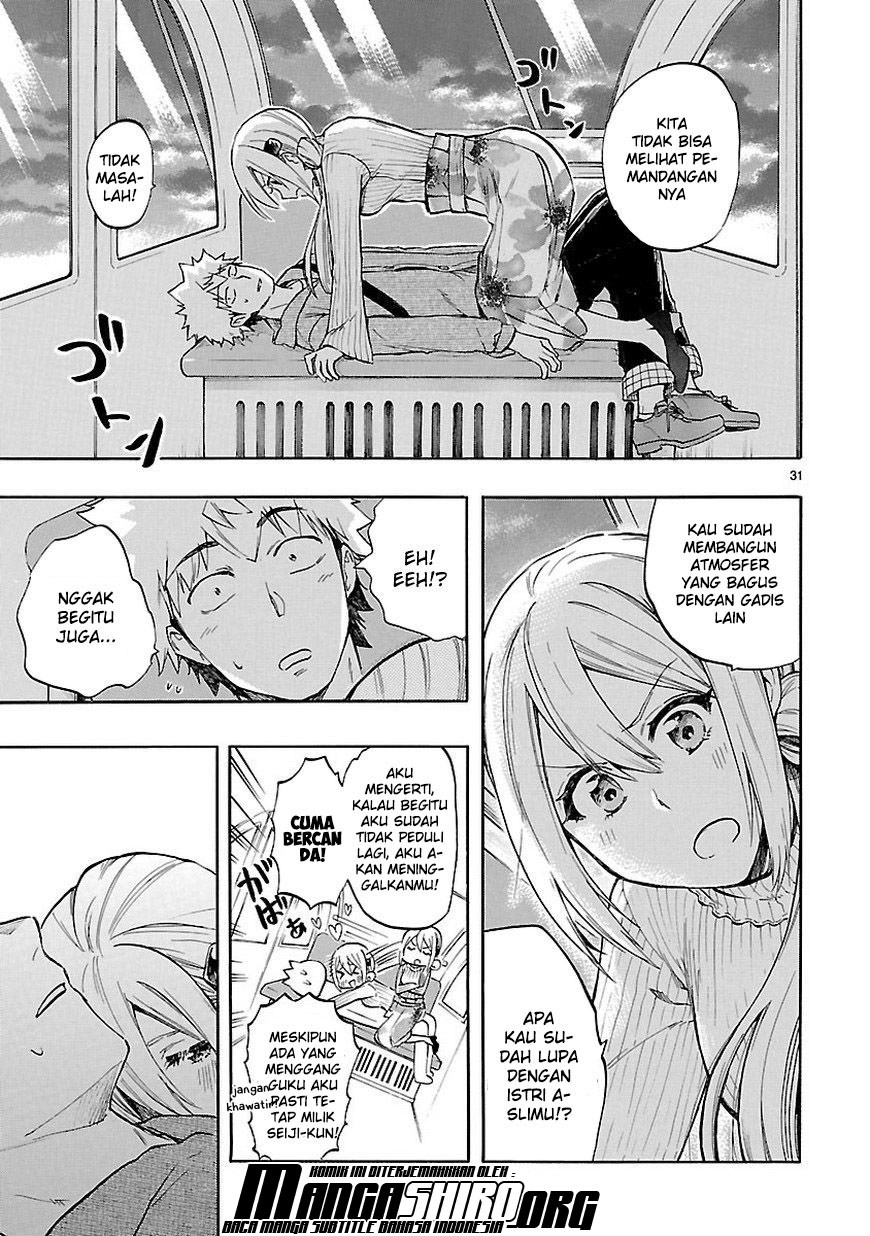Renai Boukun Chapter 52 - halaman 32