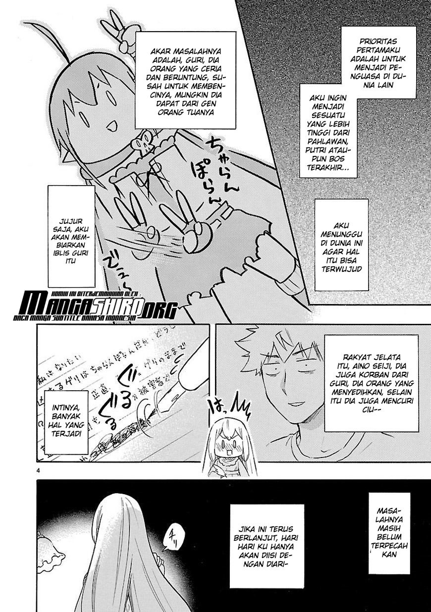Renai Boukun Chapter 52 - halaman 5