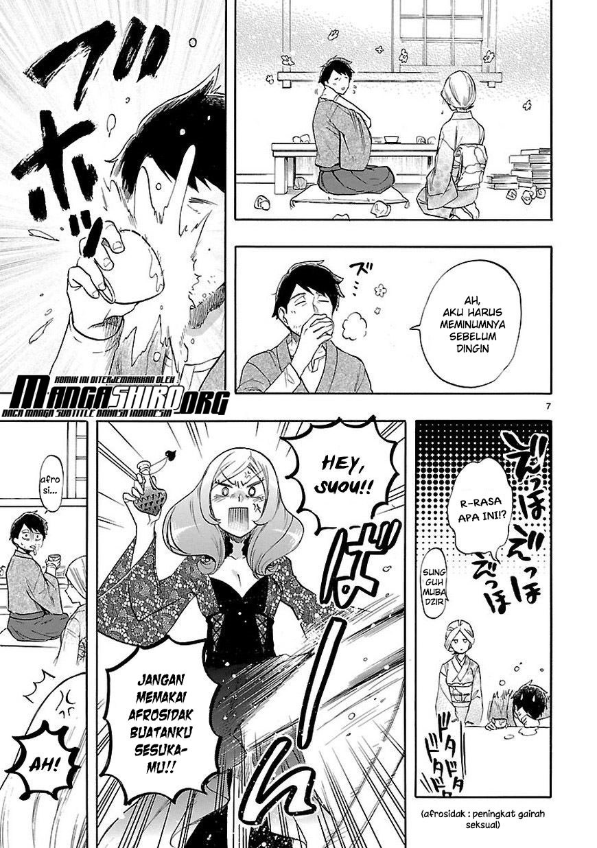 Renai Boukun Chapter 52 - halaman 8