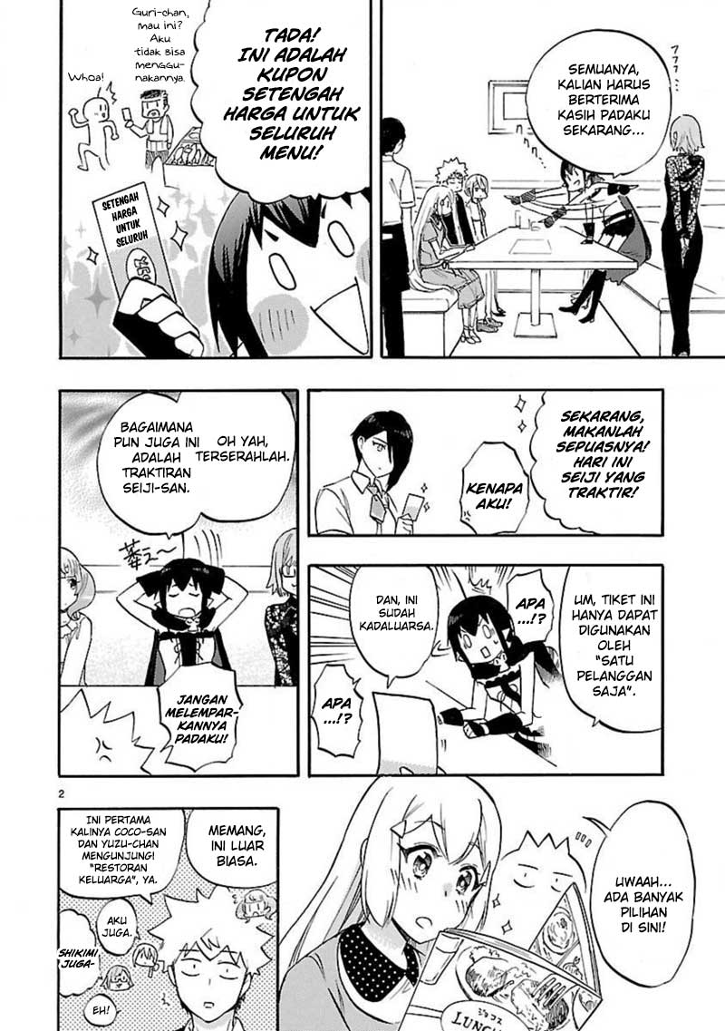 Renai Boukun Chapter 53.5 - halaman 5